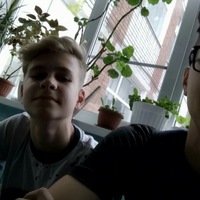 Максим Меркулов