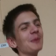 Дамский Угодник.