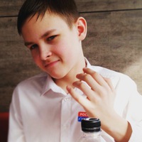 Никитан Шиляев