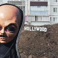 Антон Савинов