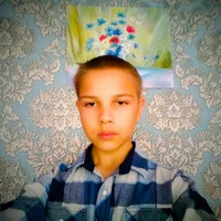 Никита Кузьмин