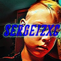 Сергей Курзанов