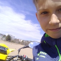 Никита Наумочкин