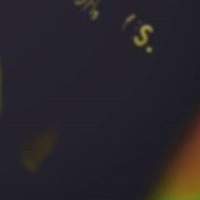 Тёма Фрутис