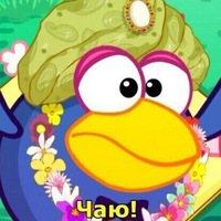 Вова Иванов