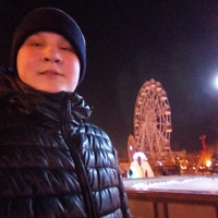 Данил Ерохин