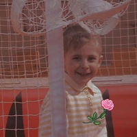 Никита Фоменко