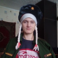 Константин Миронов