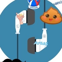 Макс Громов