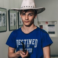 Тимофей Половников