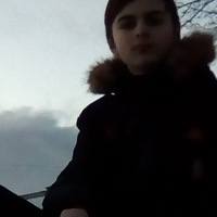 Максим Корж