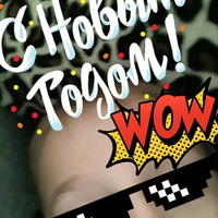 Тимур Амерзянов