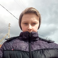 Артём Киселев