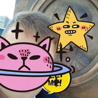 Степан Киктенко