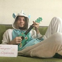 Григорий Стрелков