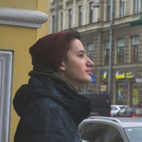 Тёма Колесников