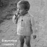 Анзор Кубанов