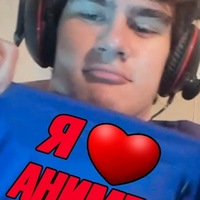 Данил Куприянов