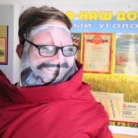 Никита Лобачев