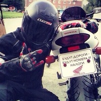 Бислан Халидов