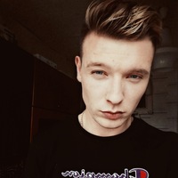 Артём Мизгирёв