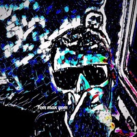 Женя Корякин