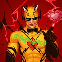 Александр Филистеев