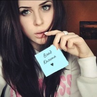 Влад Калита