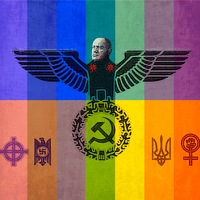 Залупа Караханян