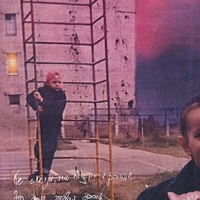 Илья Нарциссов