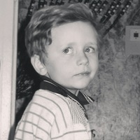 Максим Амосов