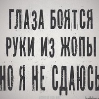 Егор Майоров