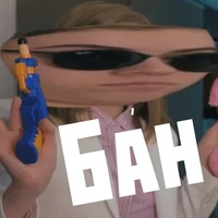 Саша Шатохин