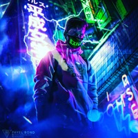 Александр Котов