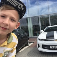 Никита Пахтусов