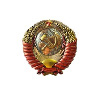 Сергей Киммель