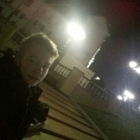 Никита Юргель