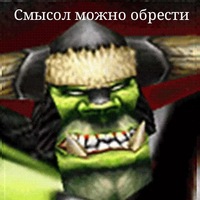 Константин Абрамовских