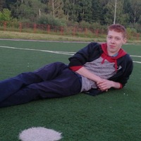 Вася Климов