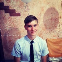 Ваня Алейник