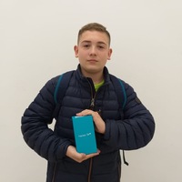 Серёжа Рассказов