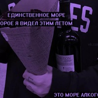 Андрей Иваненко