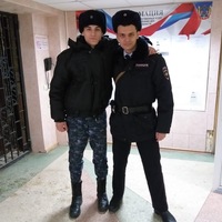 Серёга Исаев