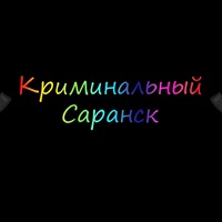 Влас Мыльников