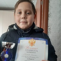 Никита Поляков