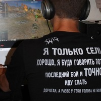 Шурик Осокин