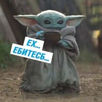 Андрей Моисееев