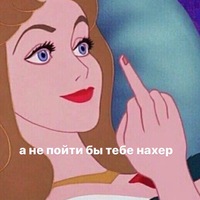 Илья Кошкарёв