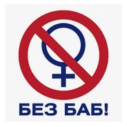 Đℐ$ℂΘ₦₦६ℂ干