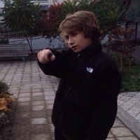 Нарек Мирный